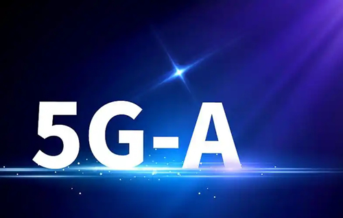 中國提前完成5G建設(shè)目標 開啟5G-A時代